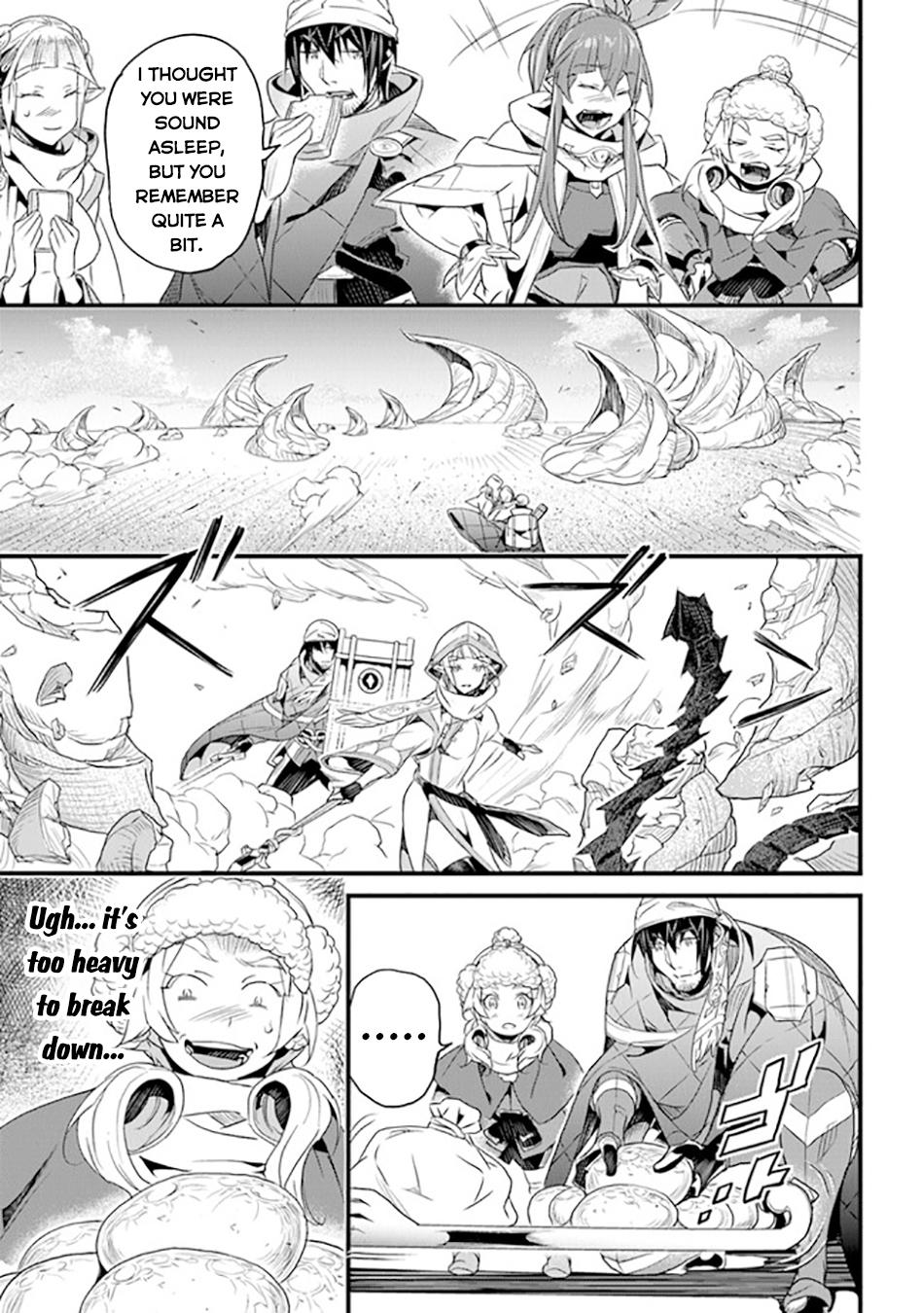 Page 18 of Chapter 39