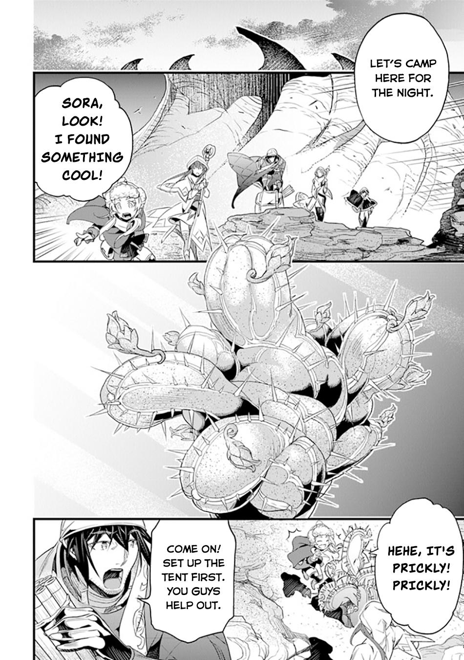 Page 19 of Chapter 39