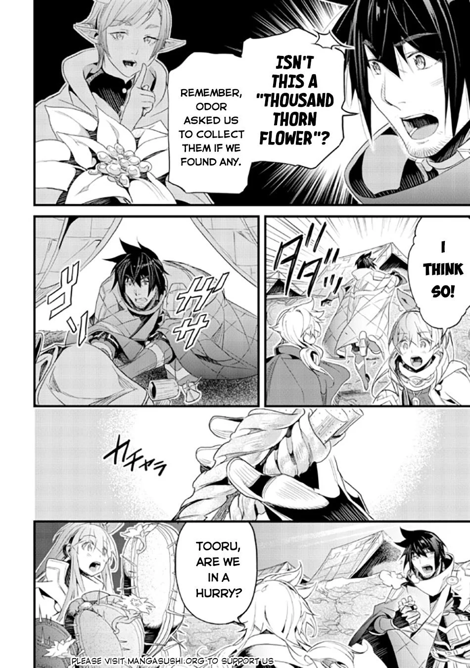 Page 21 of Chapter 39