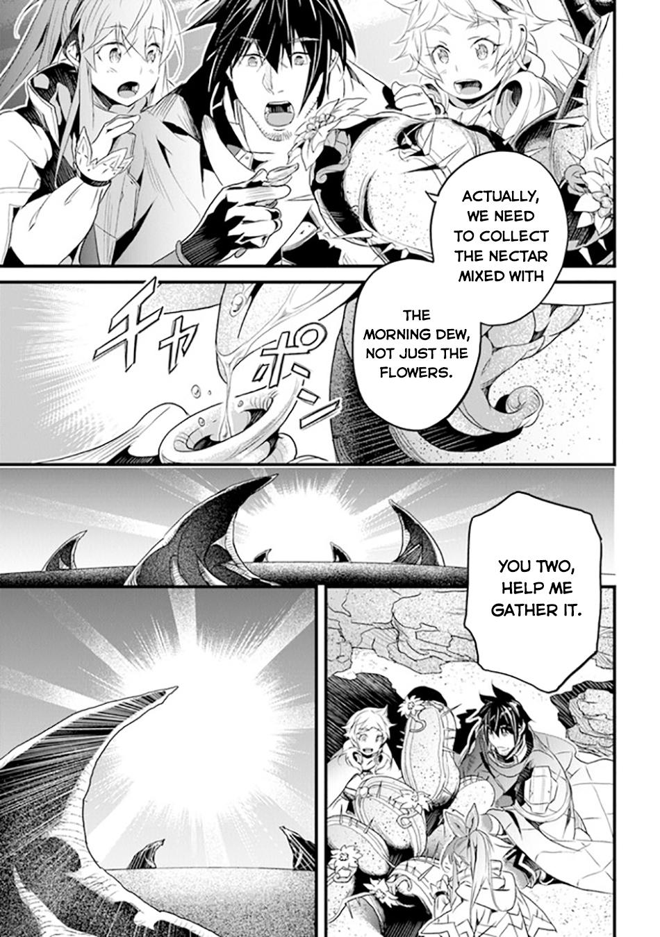 Page 22 of Chapter 39