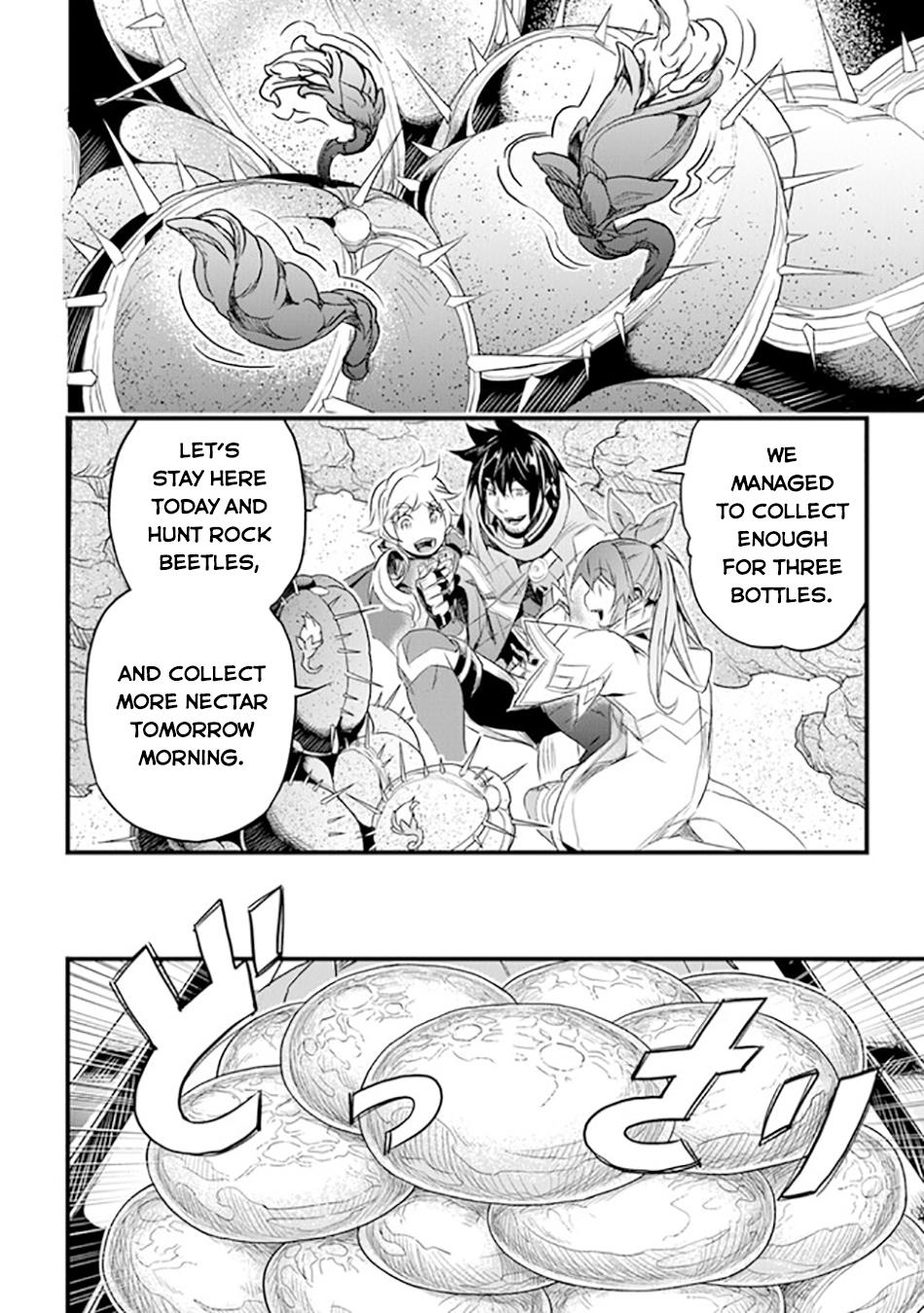 Page 23 of Chapter 39