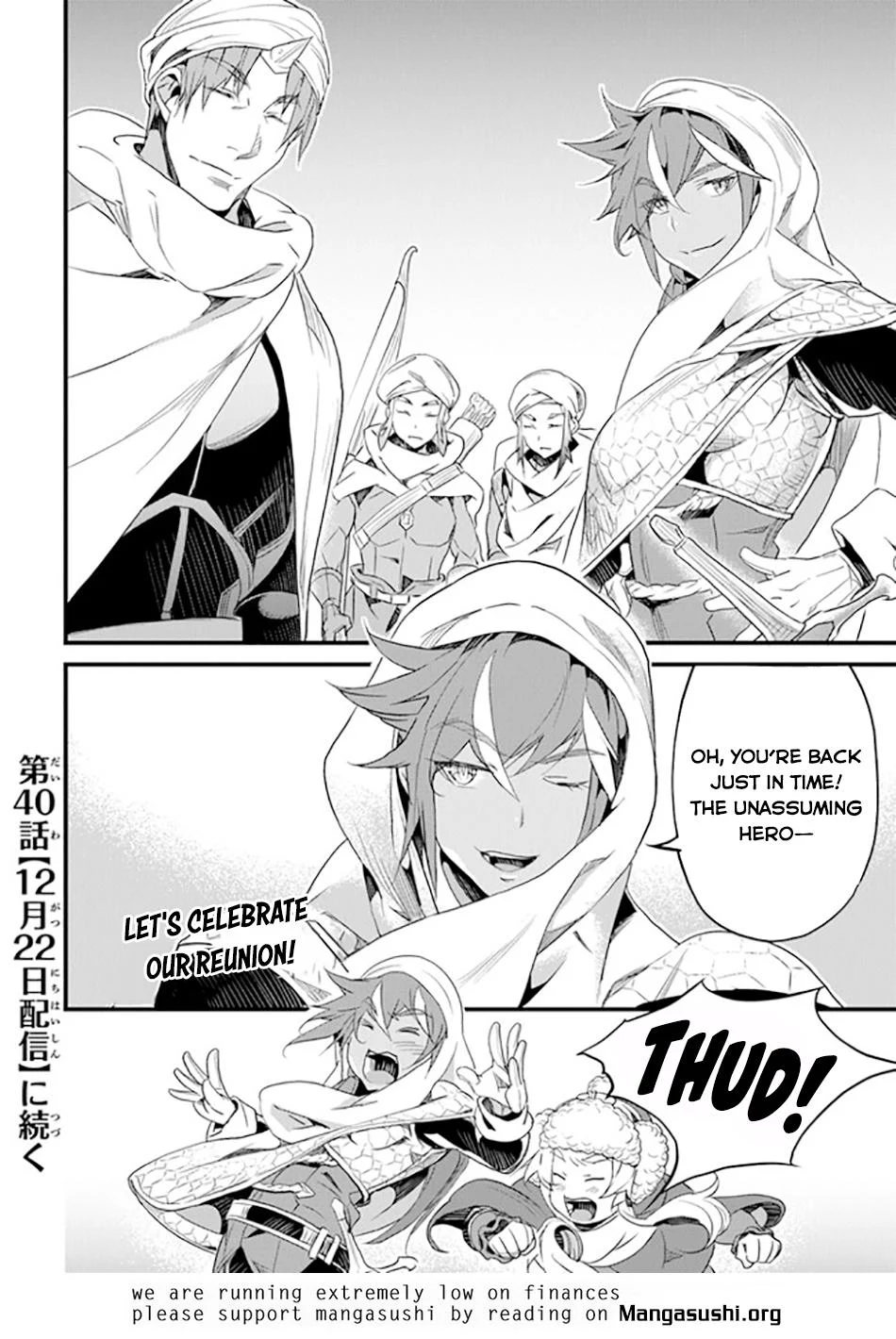 Page 25 of Chapter 39