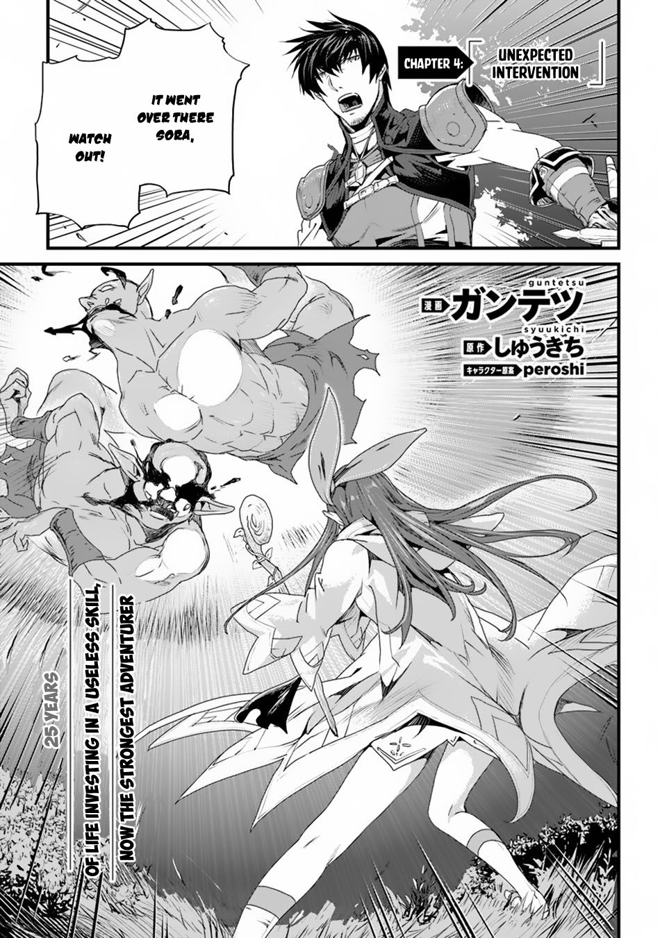 Page 2 of Chapter 4