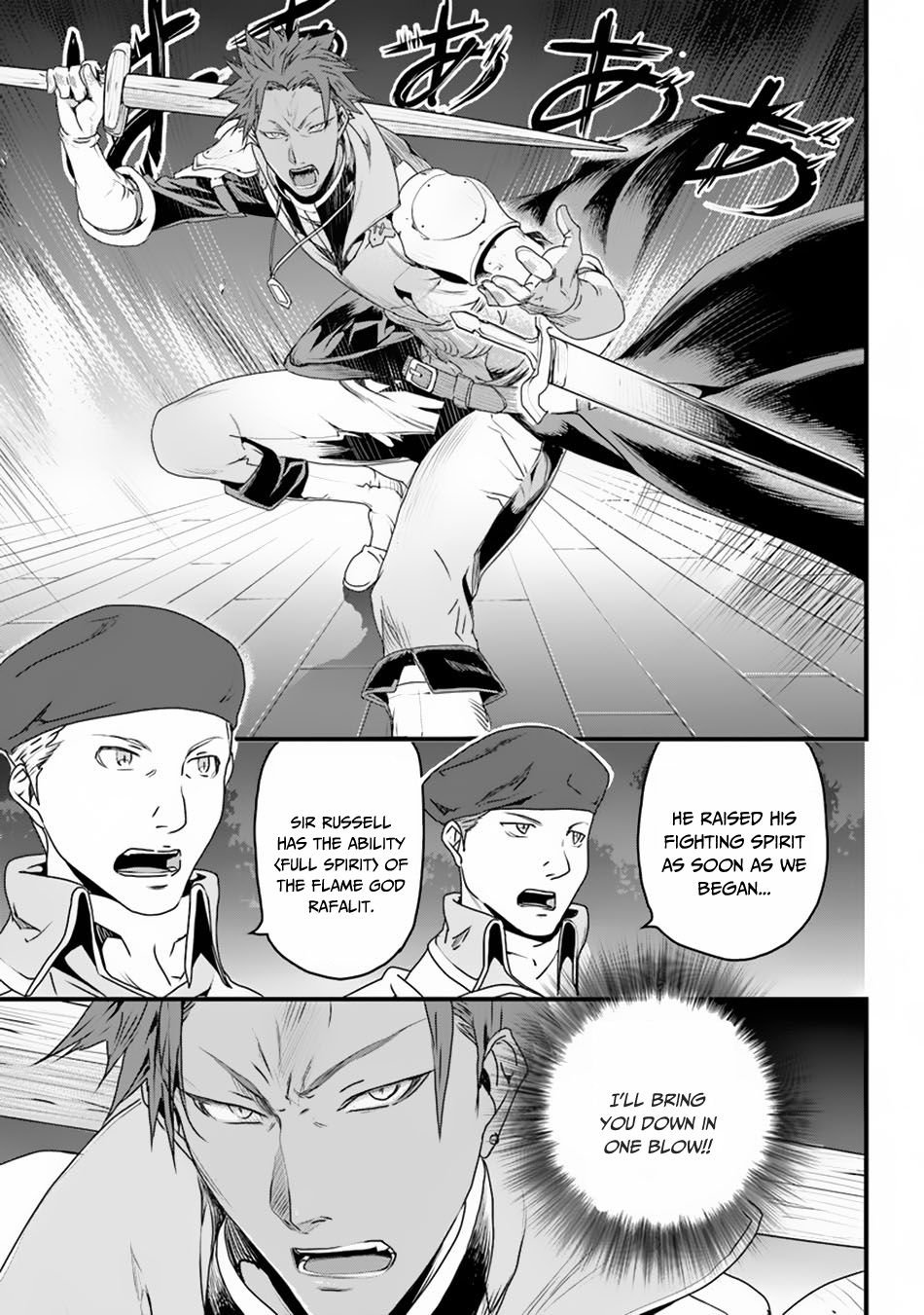 Page 17 of Chapter 4