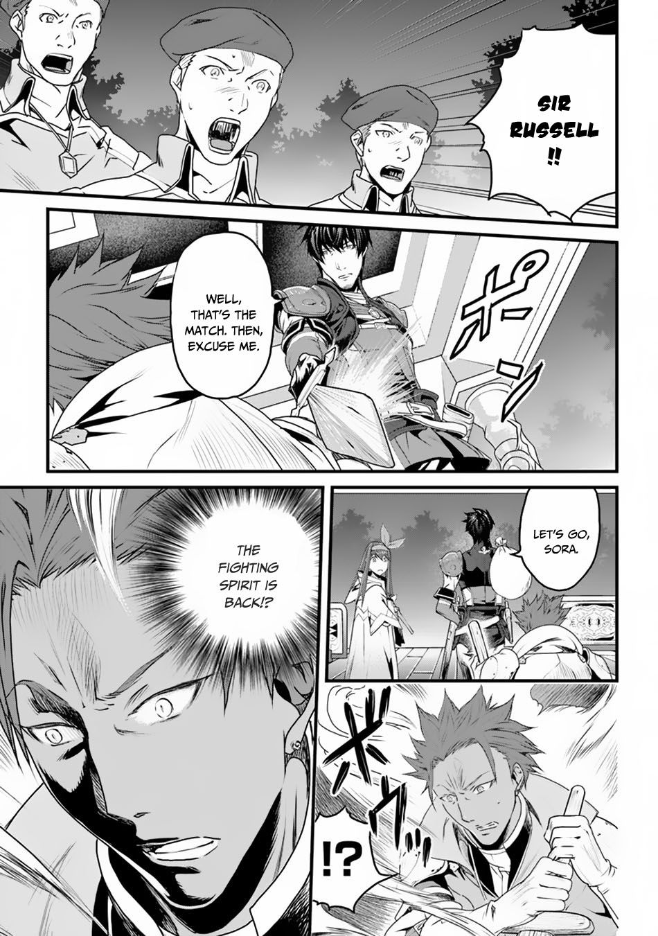 Page 21 of Chapter 4