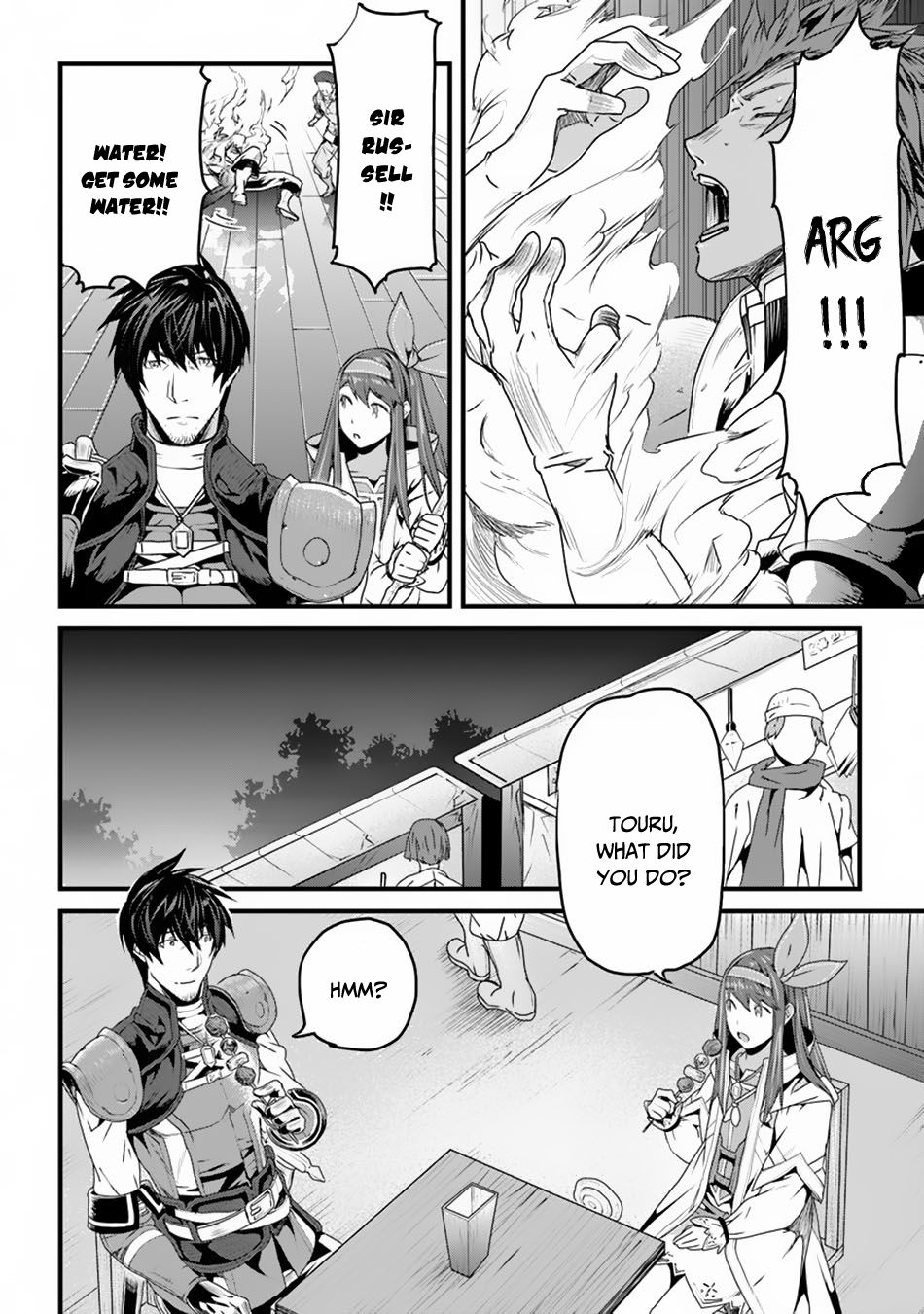 Page 23 of Chapter 4