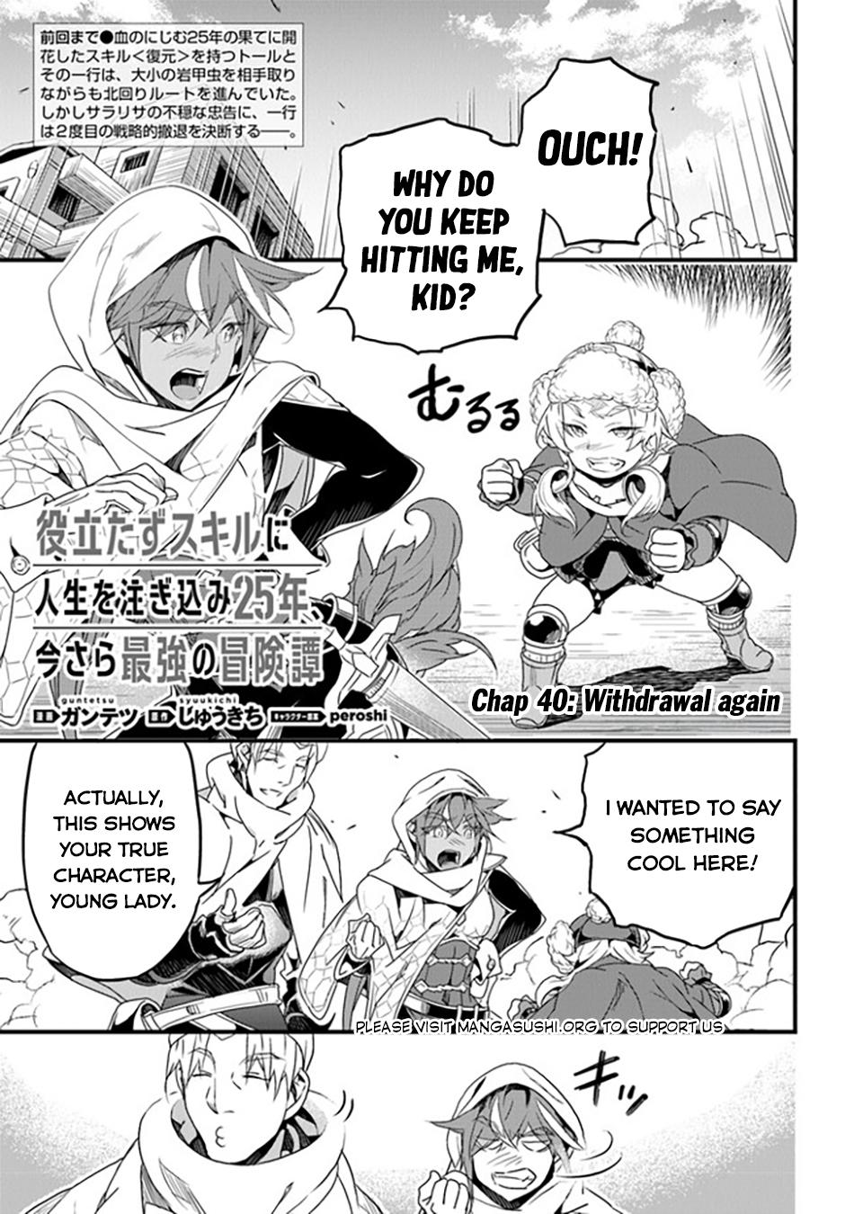 Page 2 of Chapter 40