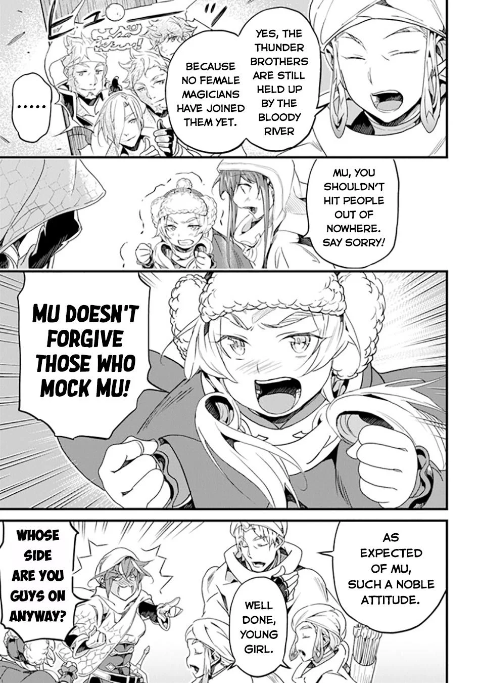 Page 4 of Chapter 40