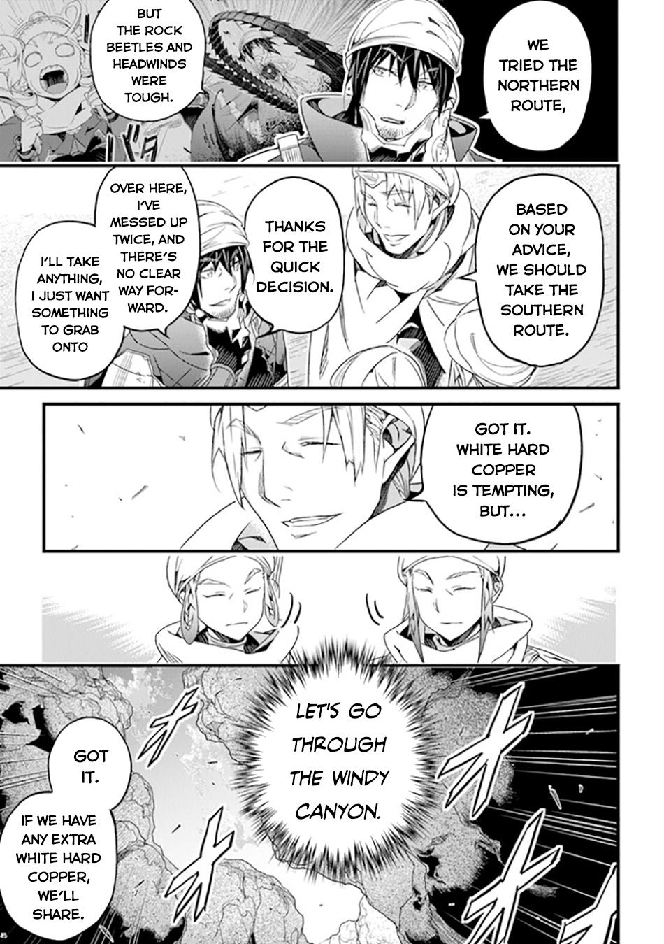 Page 10 of Chapter 40