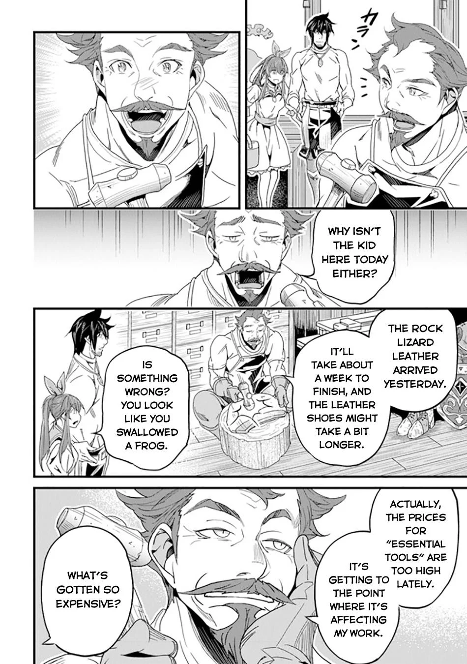 Page 17 of Chapter 40