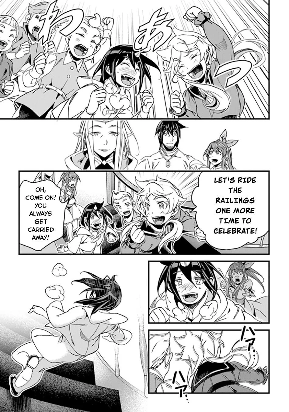 Page 4 of Chapter 41