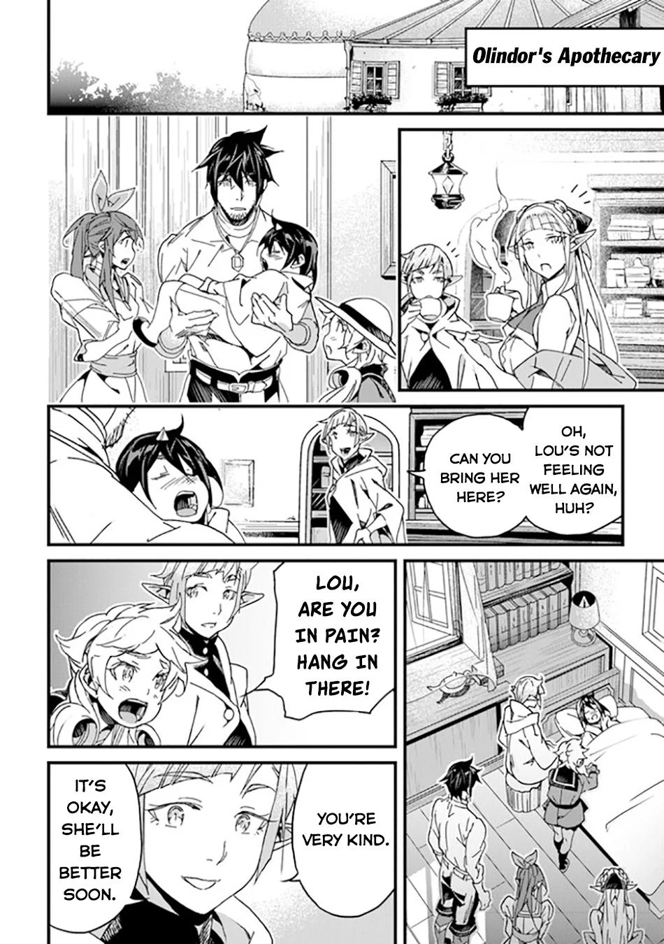 Page 7 of Chapter 41