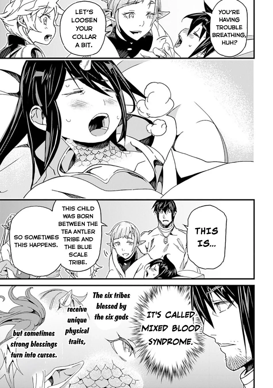 Page 8 of Chapter 41