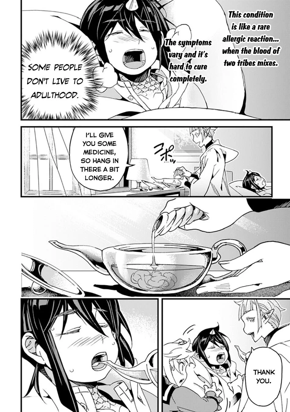 Page 9 of Chapter 41