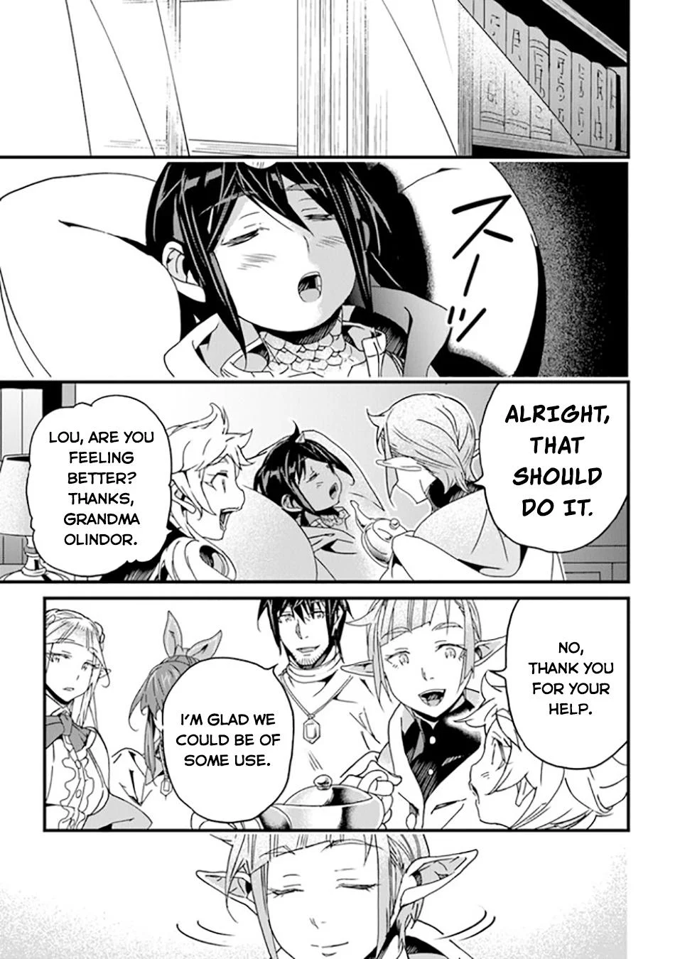Page 10 of Chapter 41