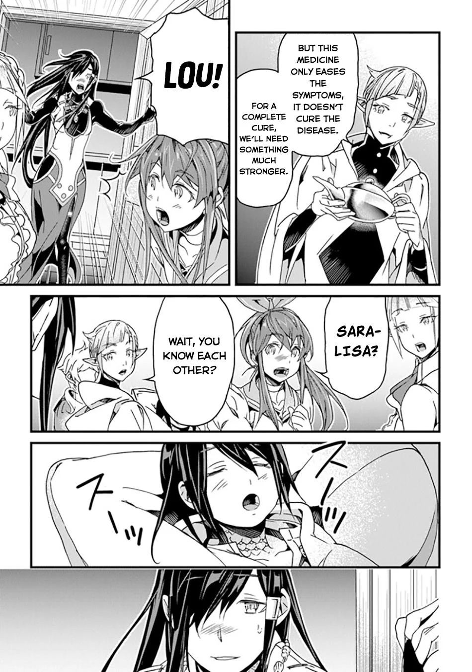 Page 12 of Chapter 41