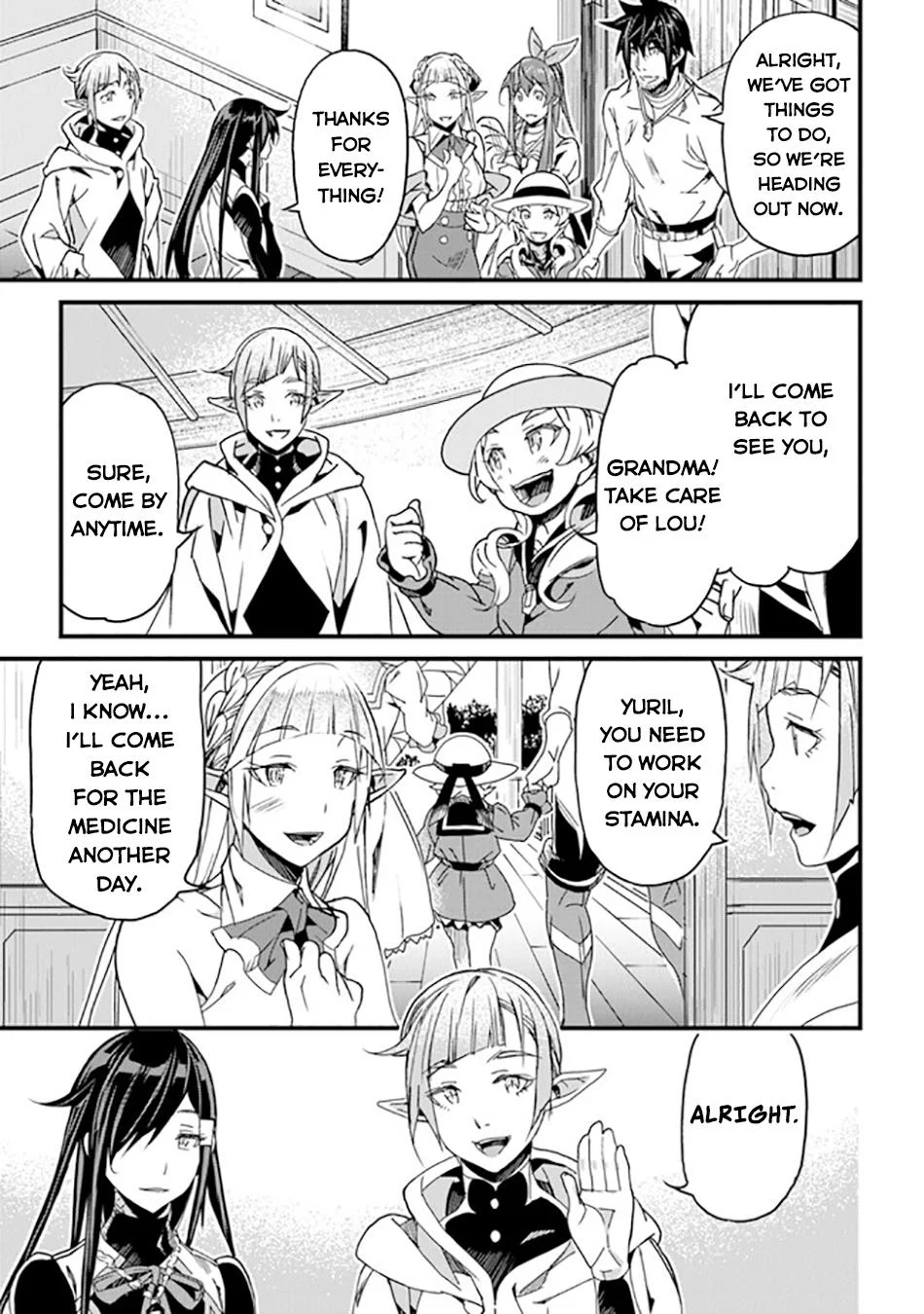 Page 14 of Chapter 41