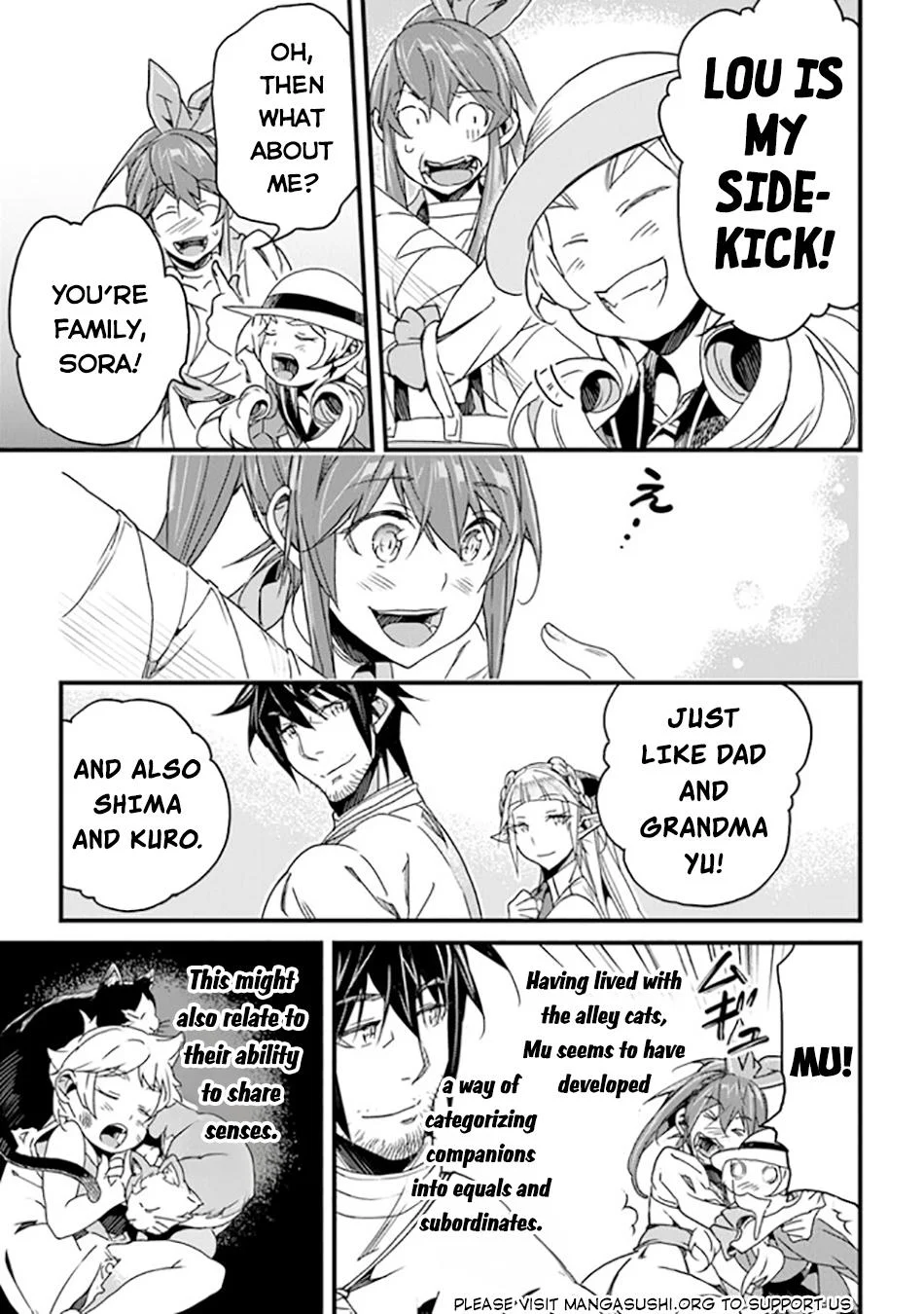 Page 16 of Chapter 41