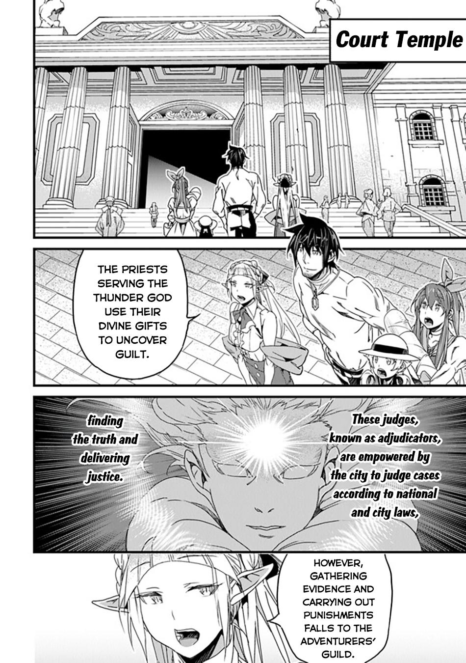 Page 17 of Chapter 41