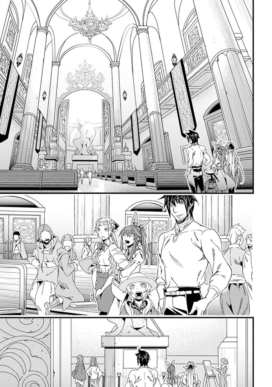 Page 18 of Chapter 41
