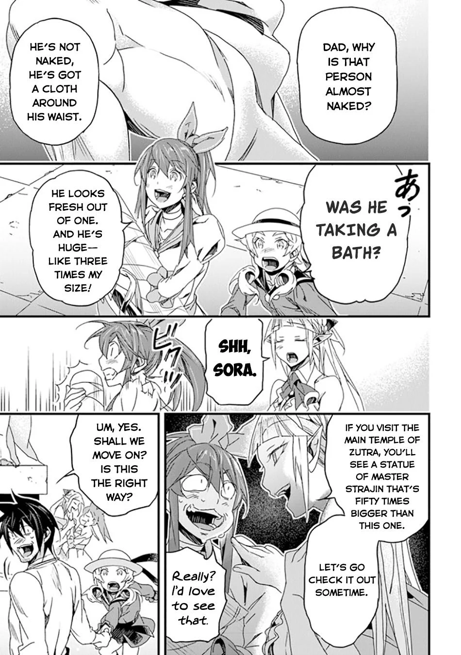 Page 20 of Chapter 41