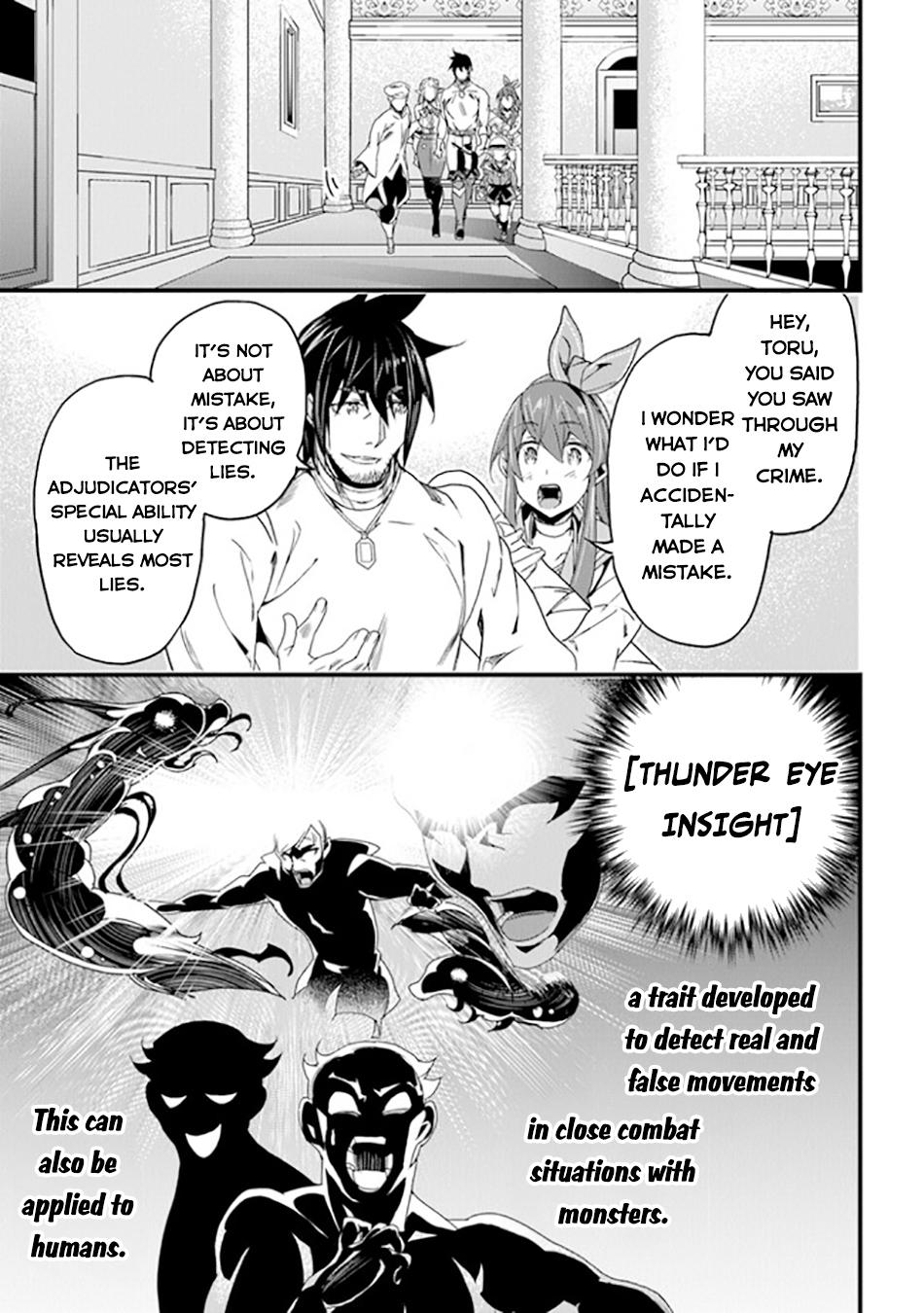 Page 22 of Chapter 41