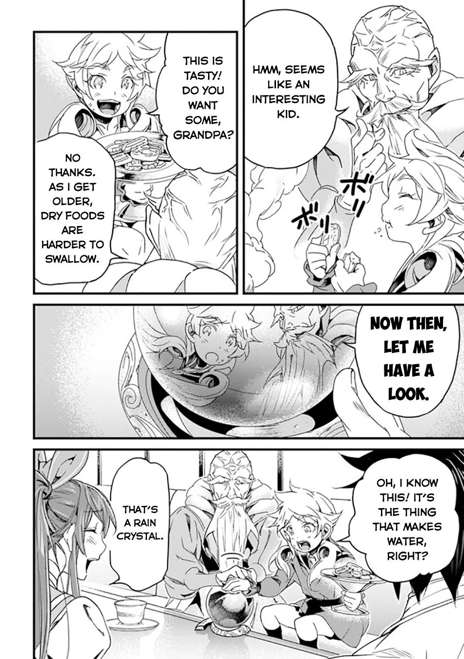 Page 27 of Chapter 41