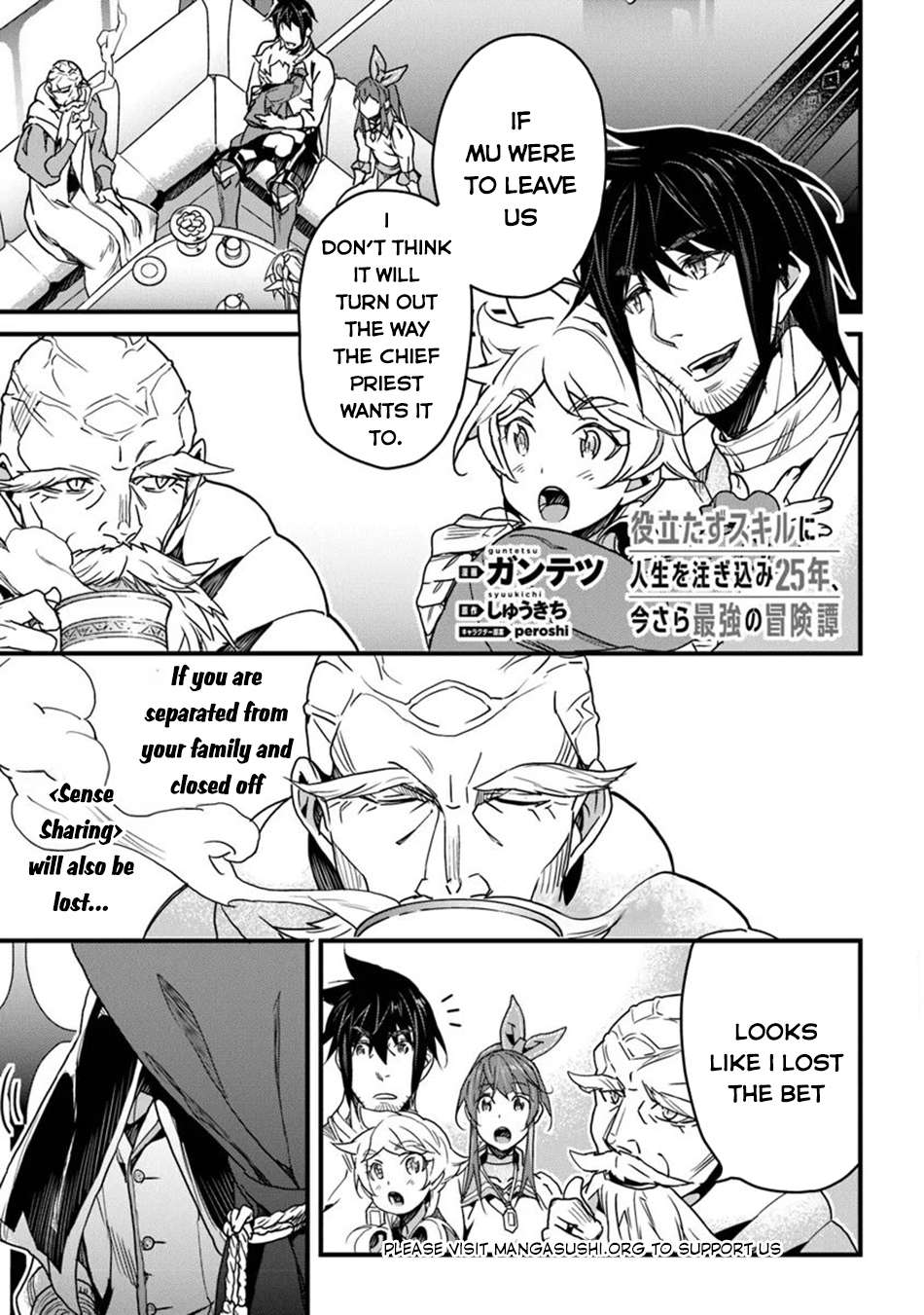 Page 2 of Chapter 42