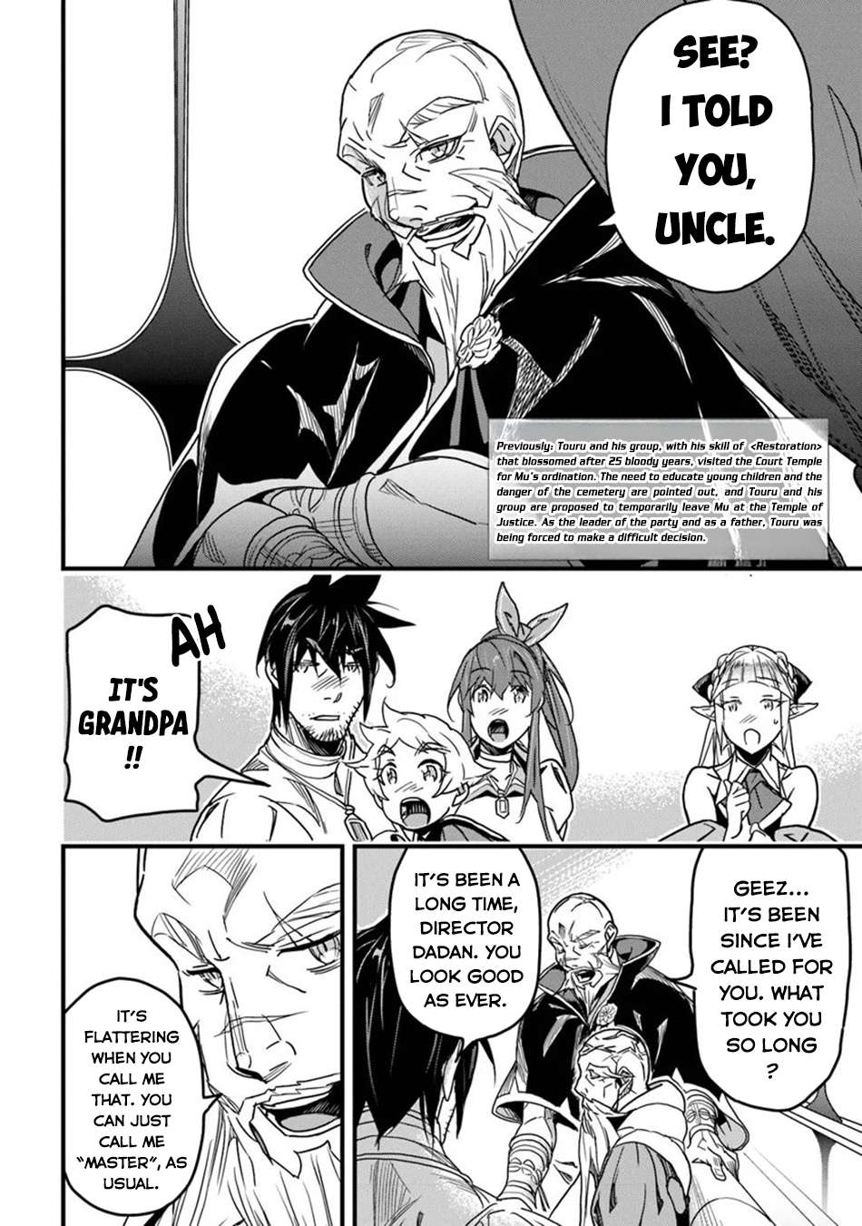 Page 3 of Chapter 42