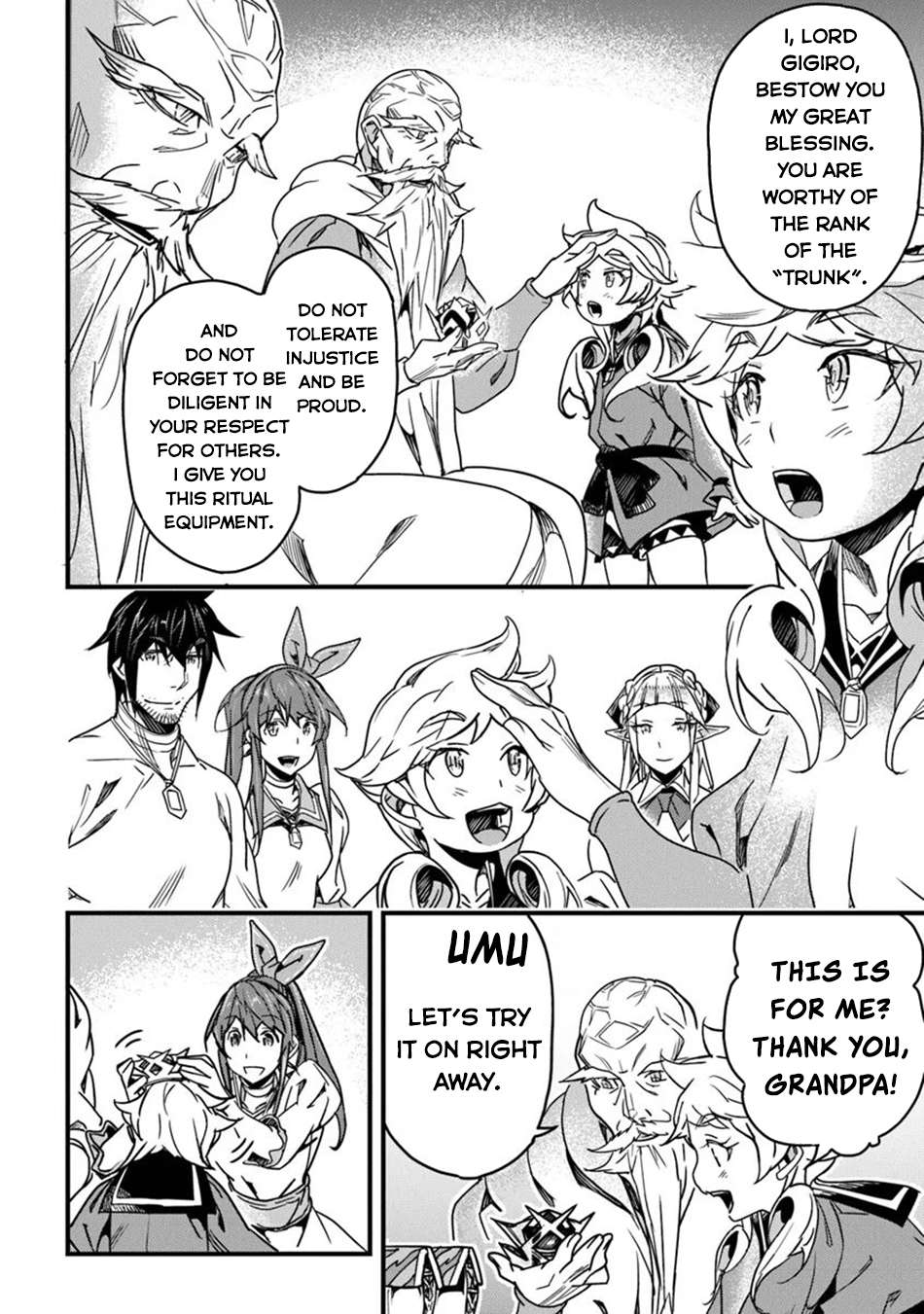 Page 7 of Chapter 42