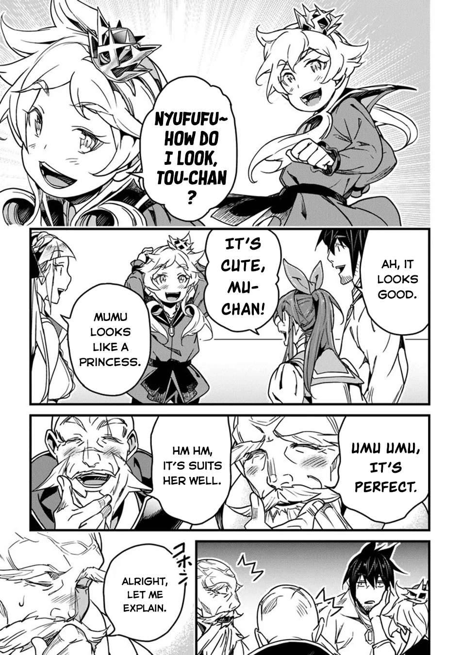Page 8 of Chapter 42