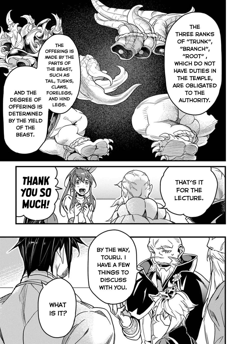 Page 13 of Chapter 42