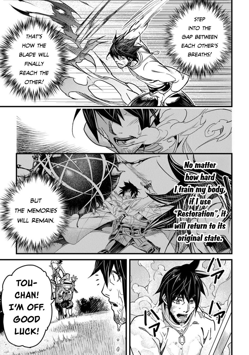 Page 21 of Chapter 42