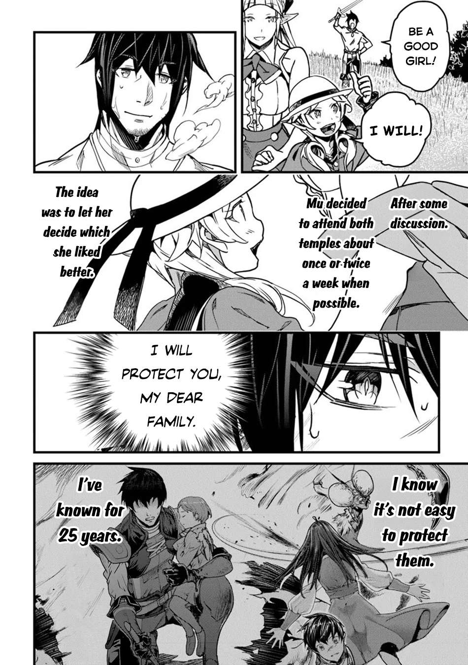Page 22 of Chapter 42