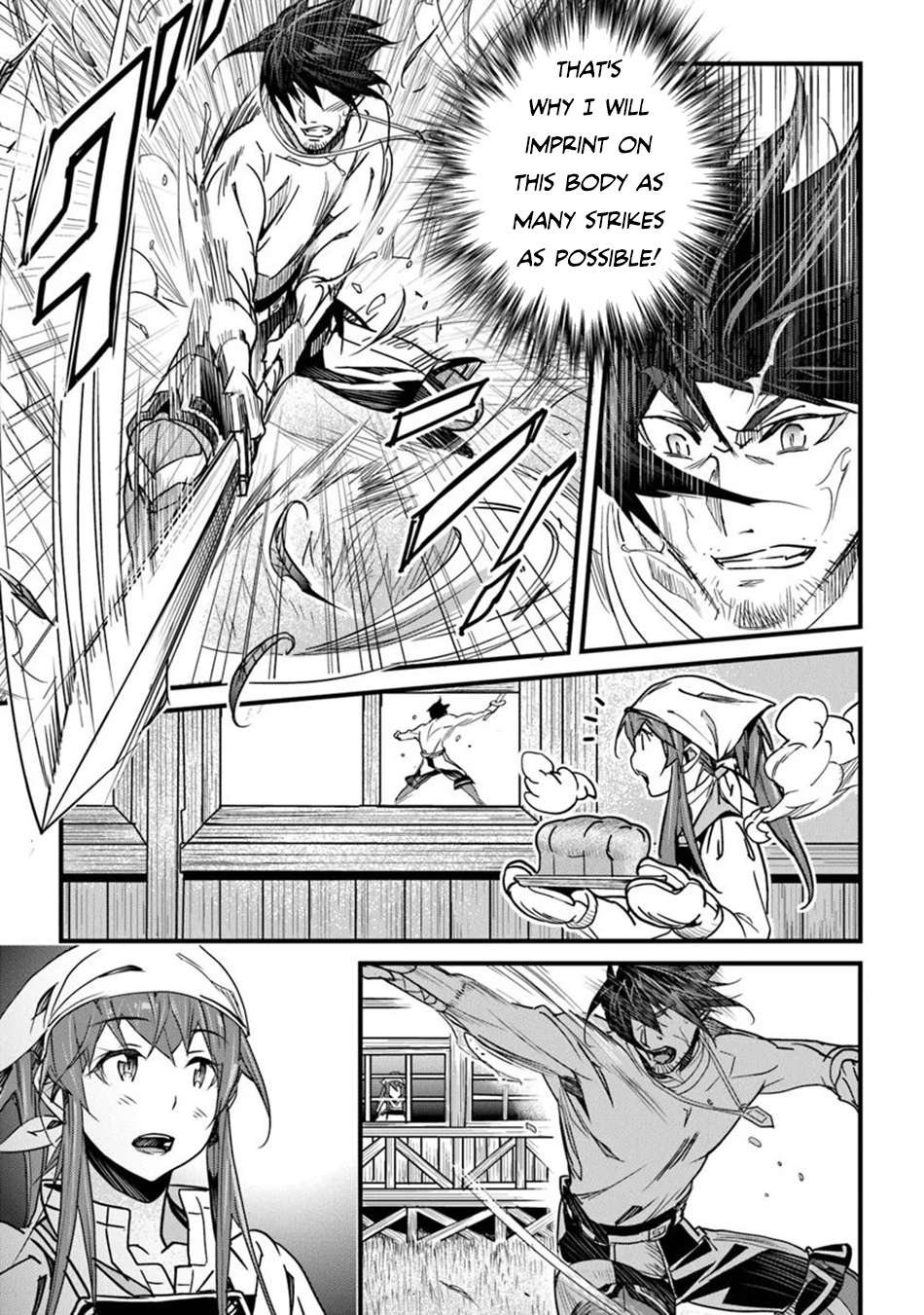 Page 23 of Chapter 42