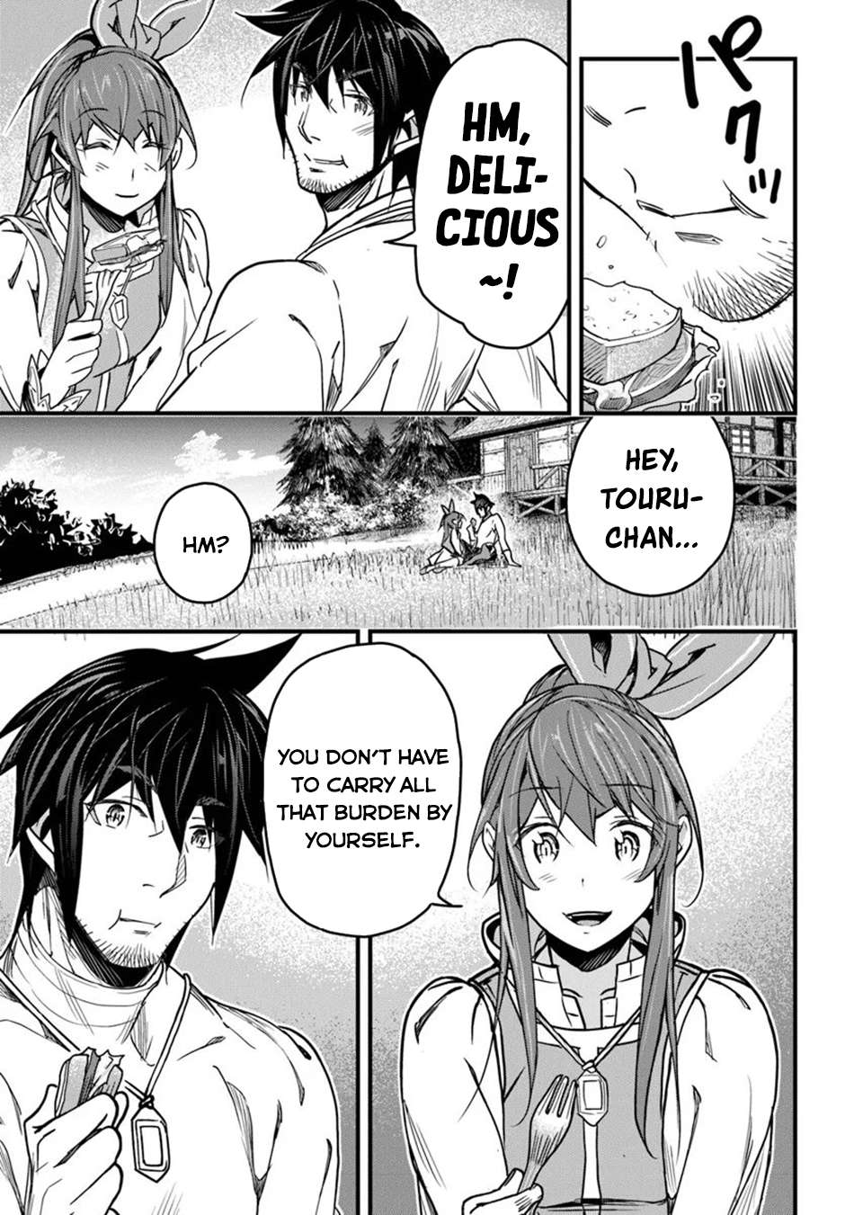 Page 25 of Chapter 42