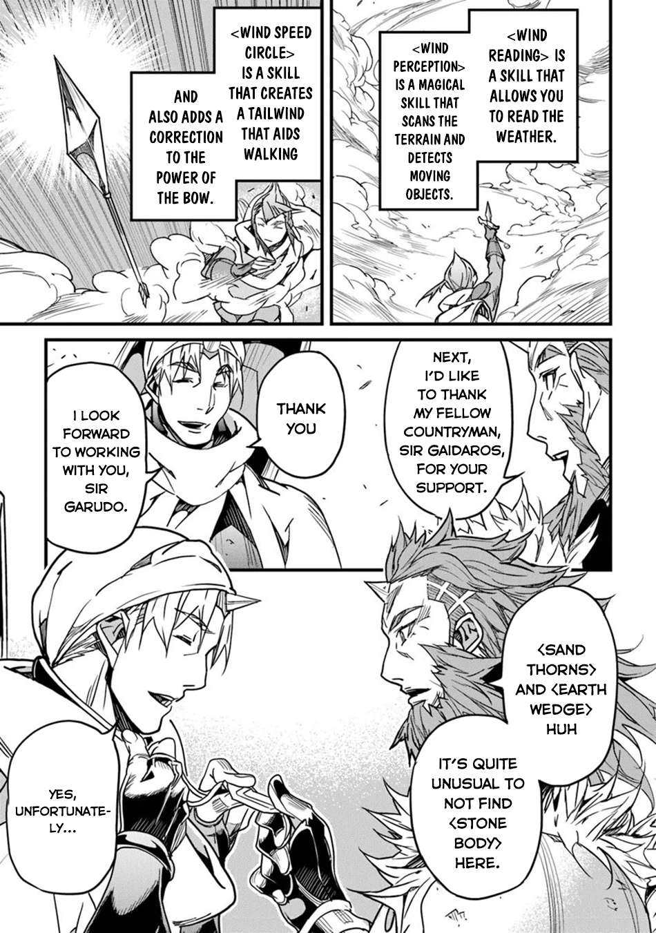 Page 4 of Chapter 43