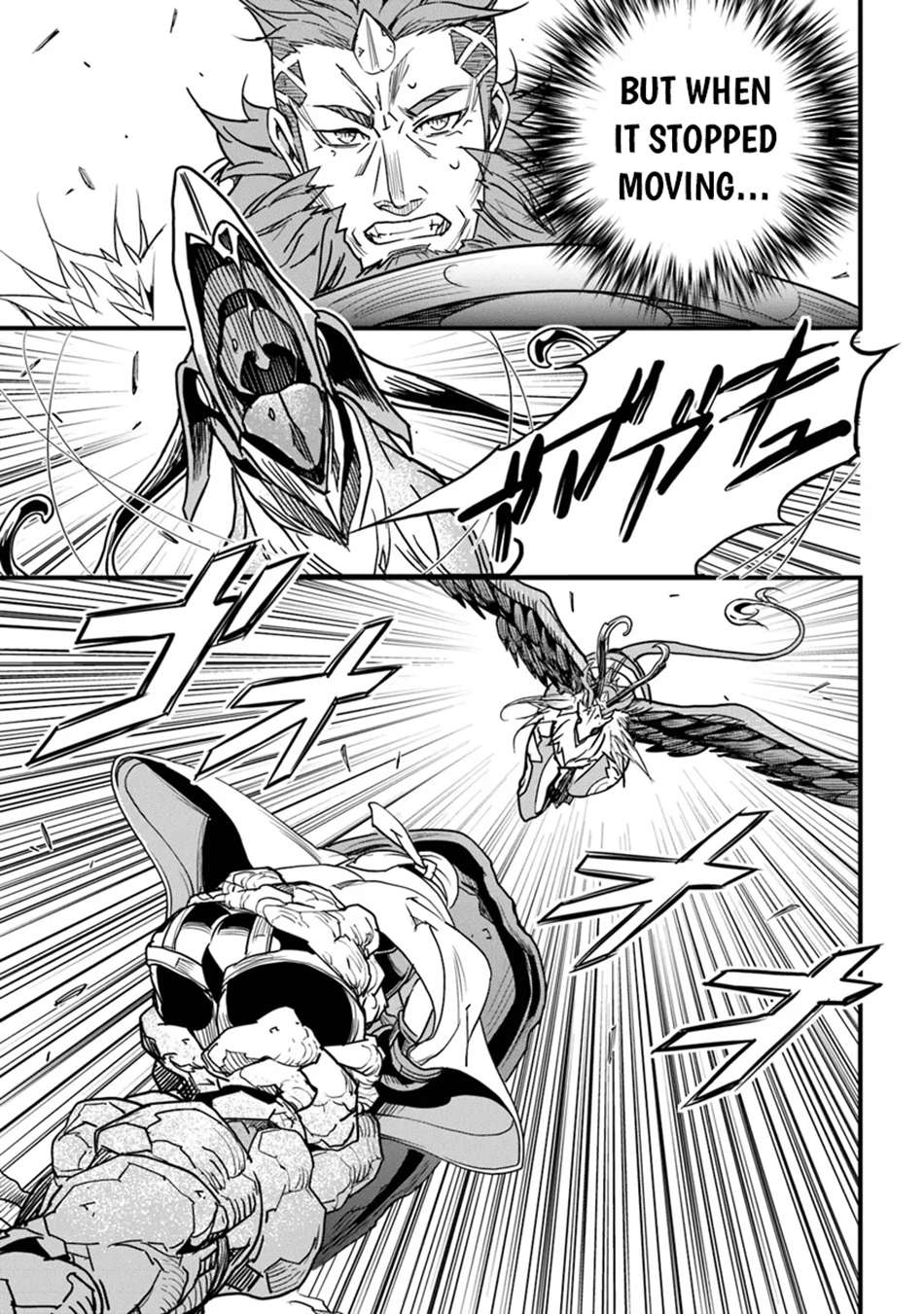 Page 4 of Chapter 44