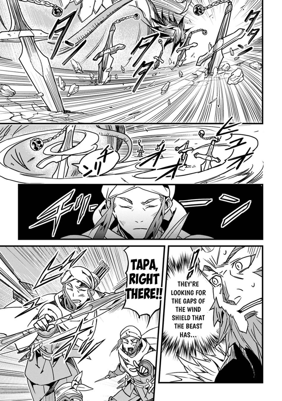 Page 6 of Chapter 44