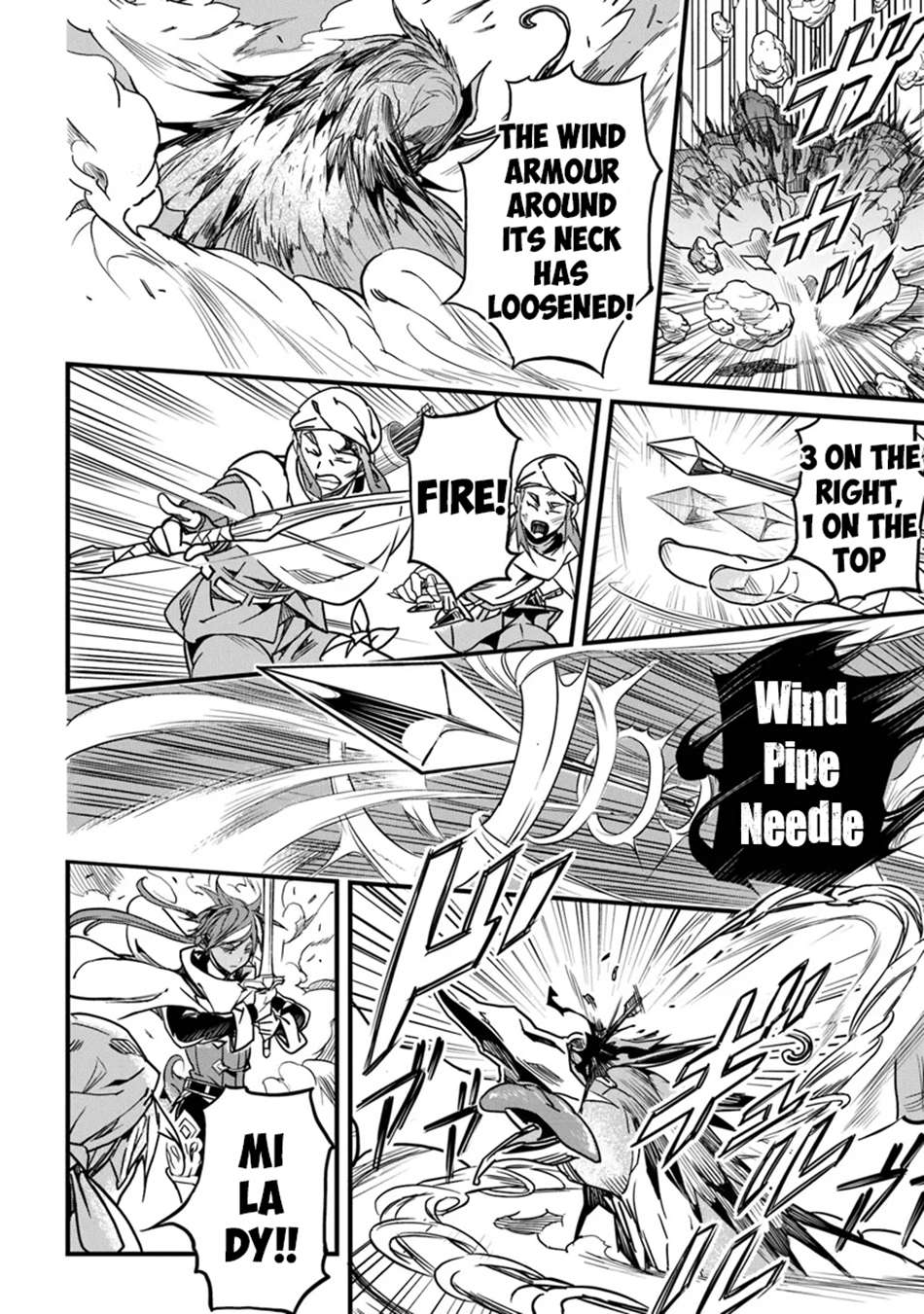 Page 9 of Chapter 44