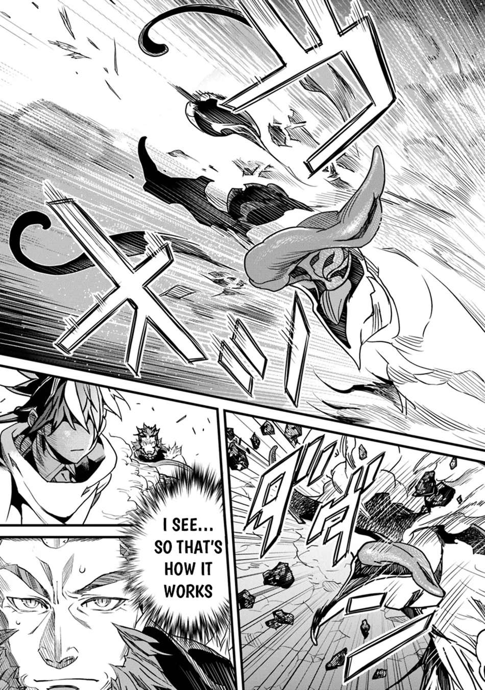 Page 12 of Chapter 44