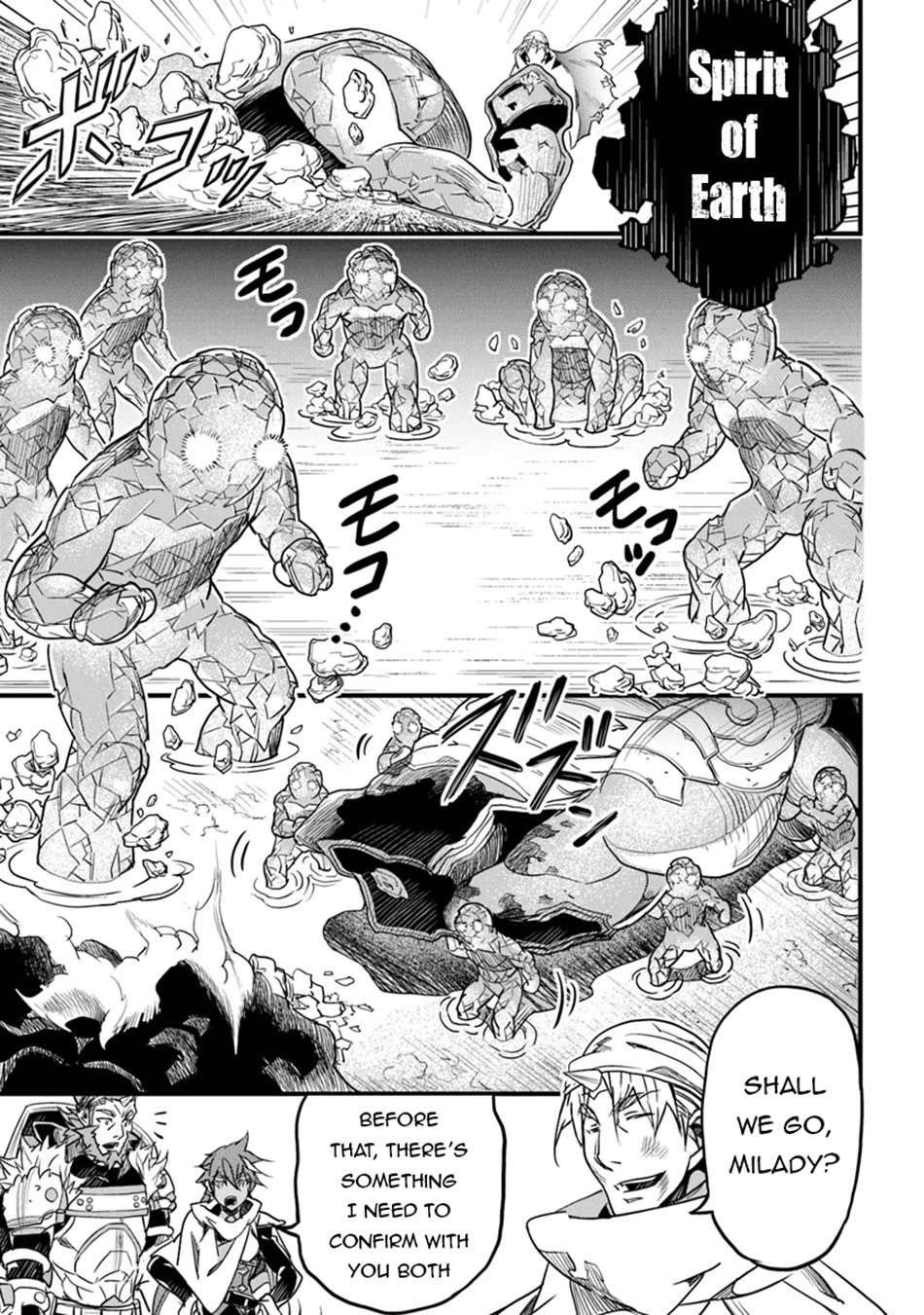 Page 18 of Chapter 44