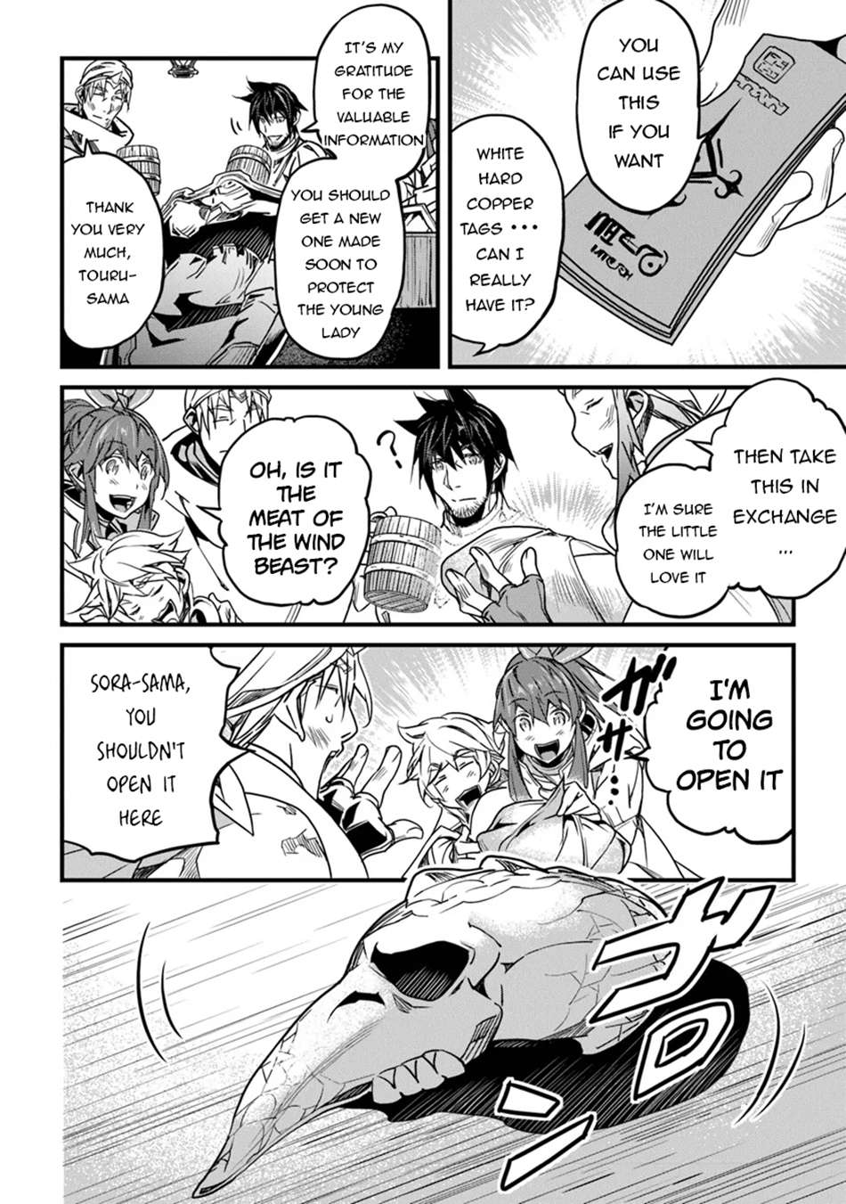 Page 21 of Chapter 44