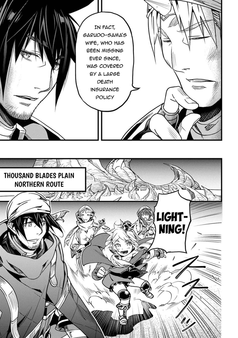 Page 24 of Chapter 44