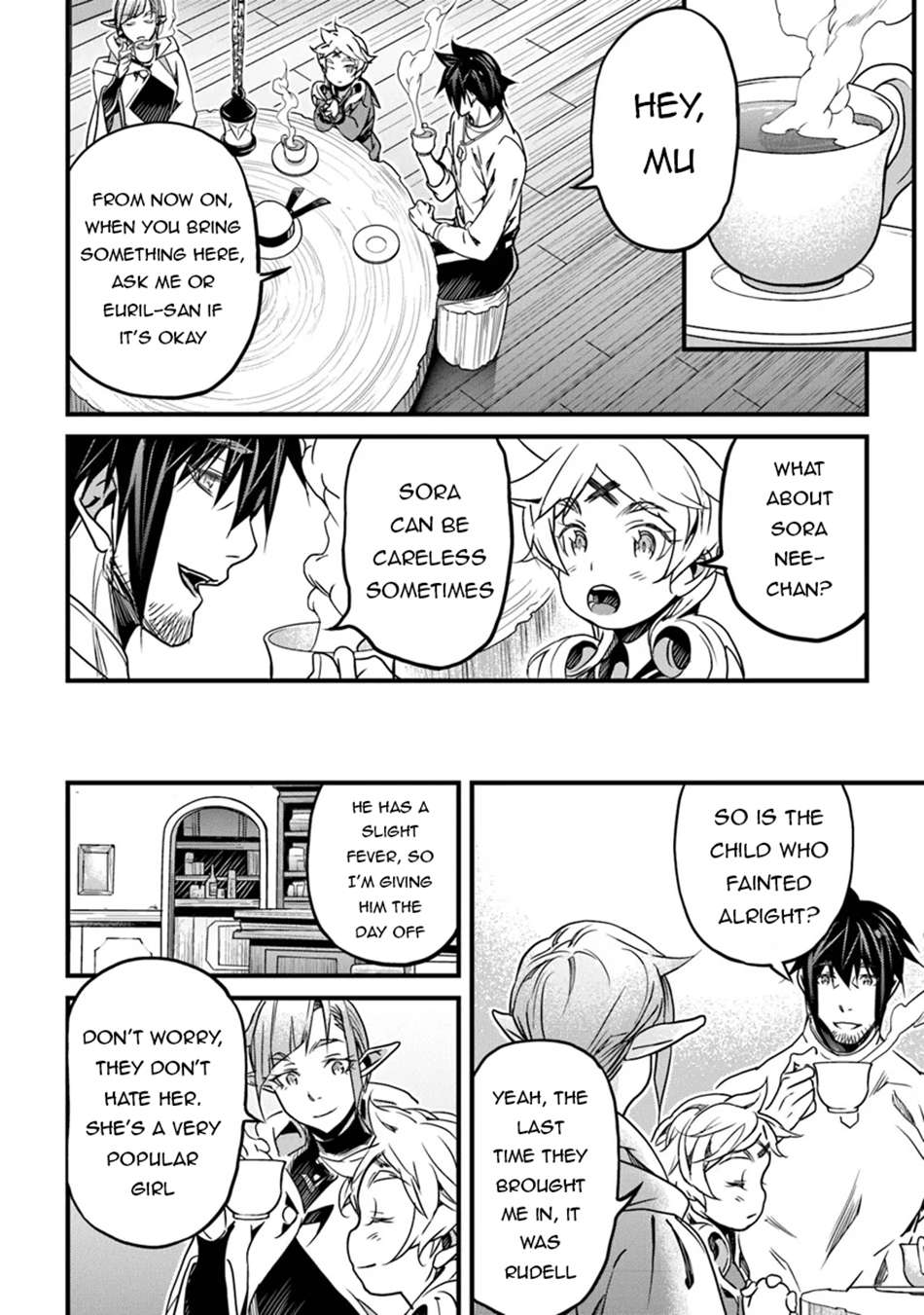 Page 33 of Chapter 44