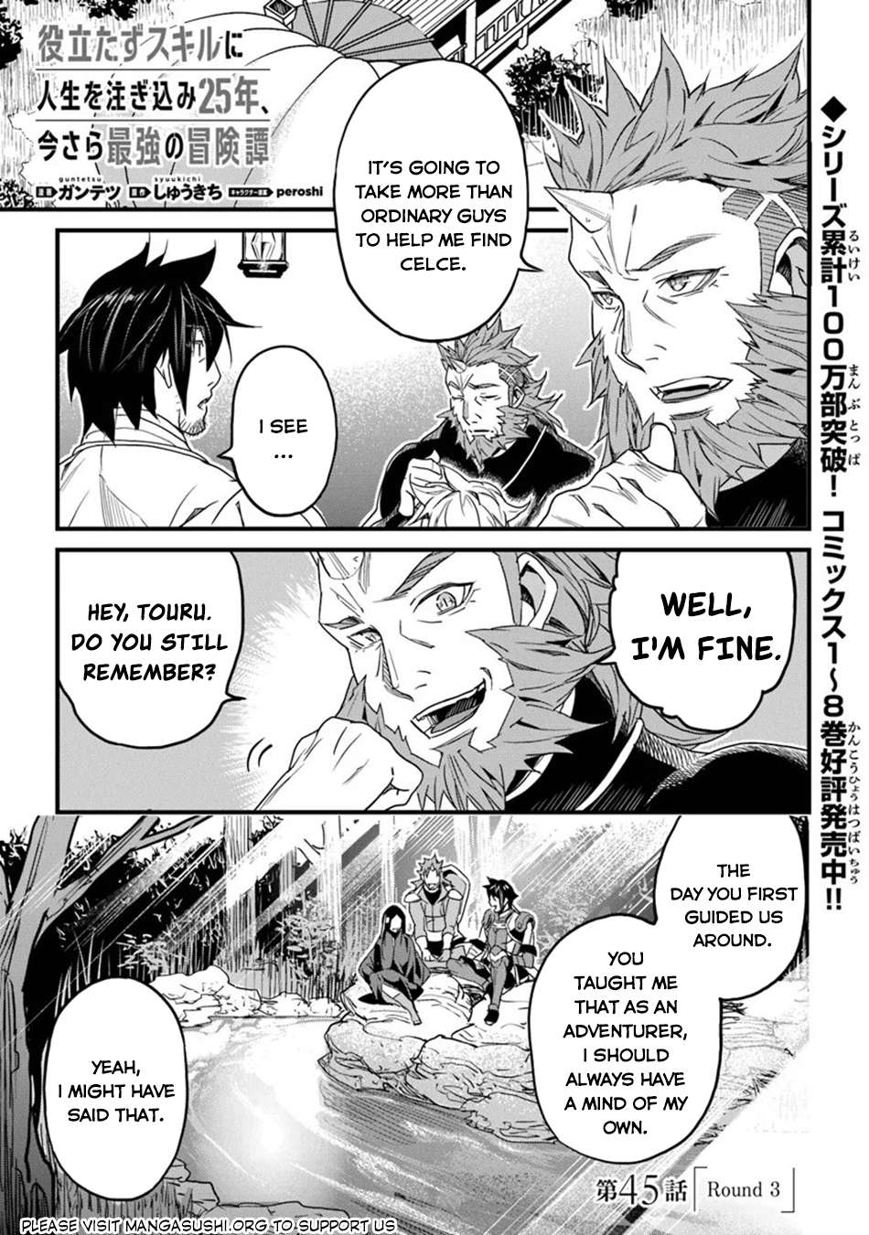 Page 2 of Chapter 45