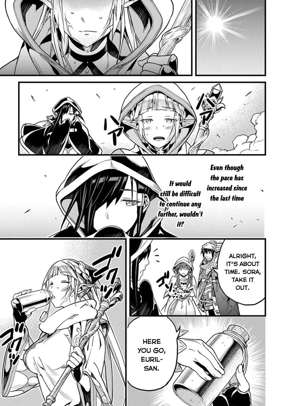 Page 10 of Chapter 45