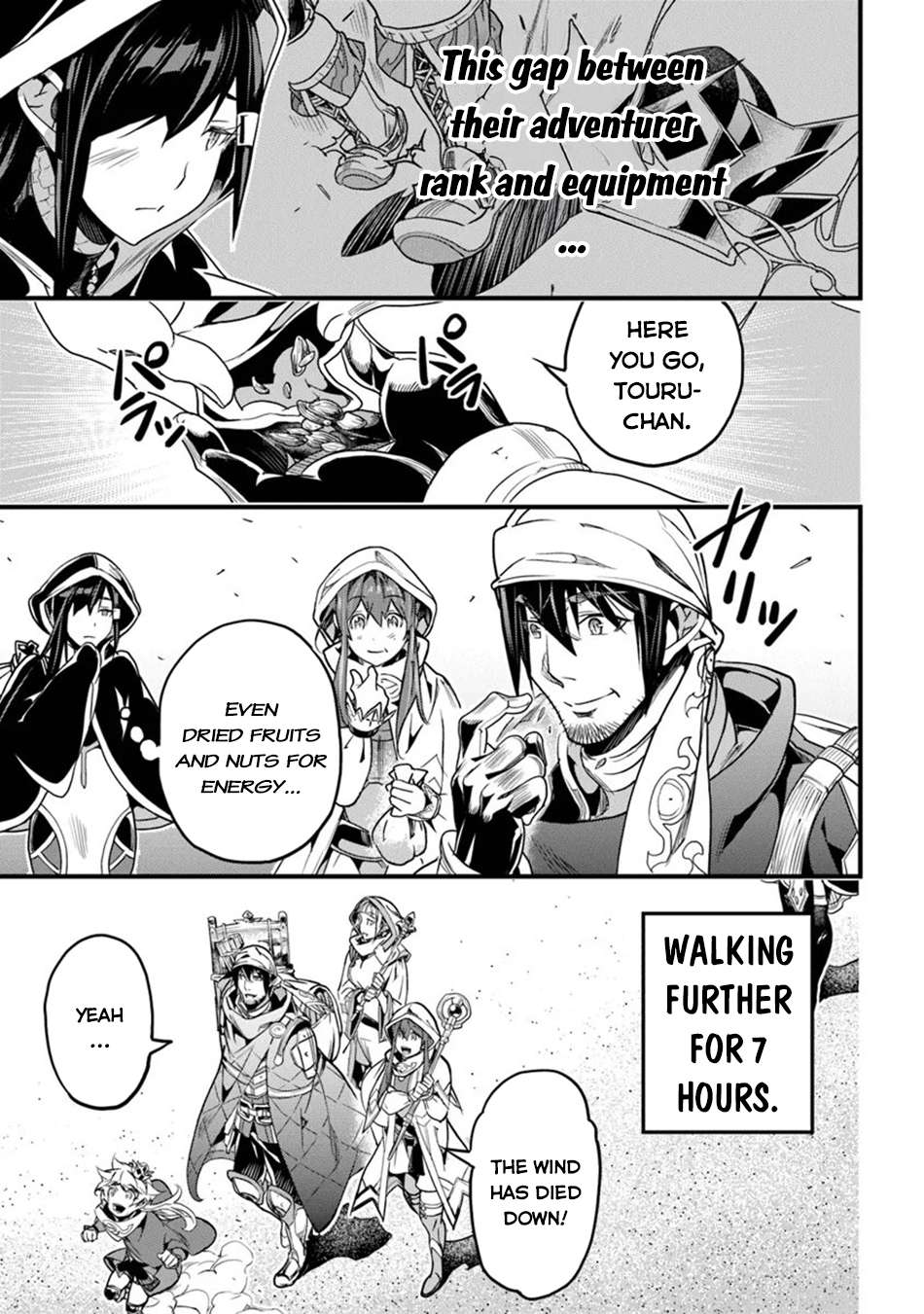 Page 12 of Chapter 45