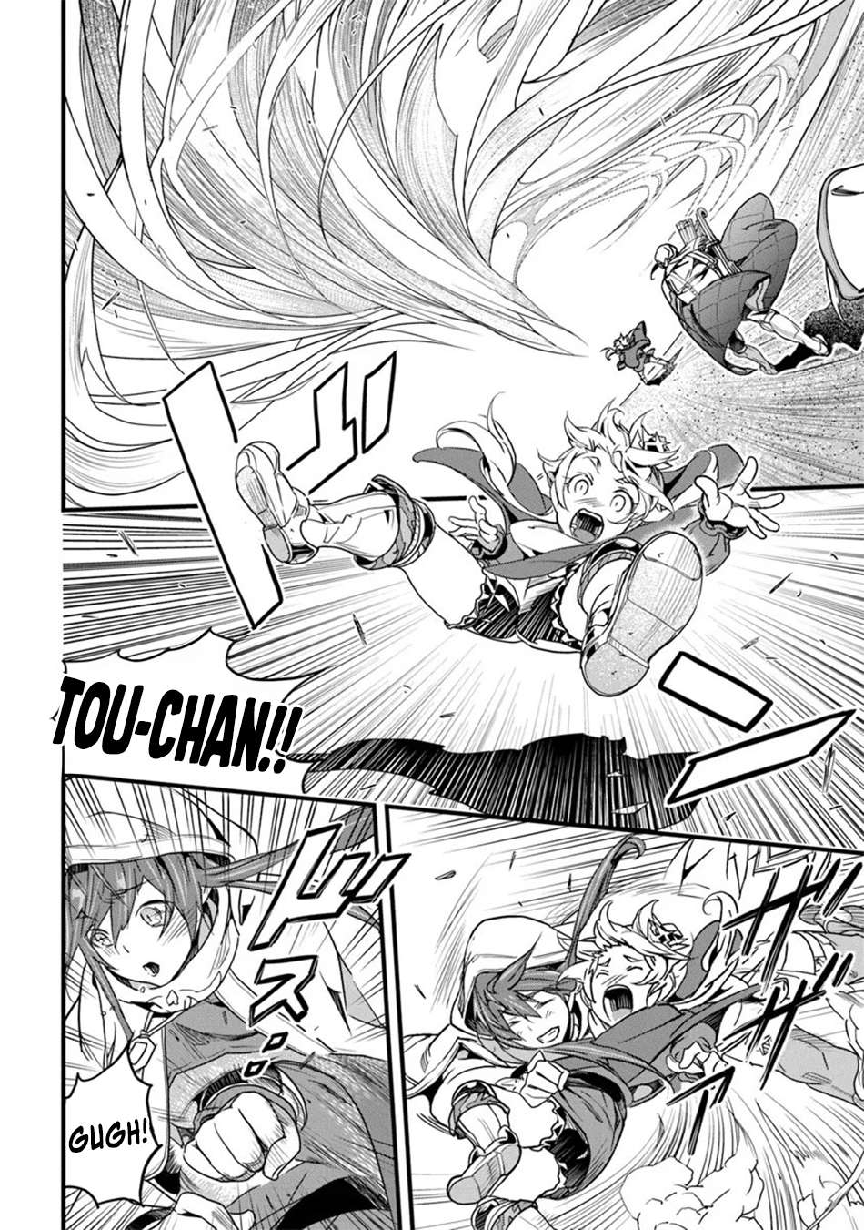 Page 15 of Chapter 45