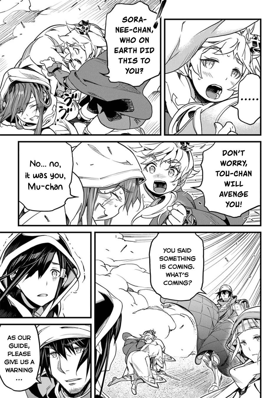 Page 16 of Chapter 45